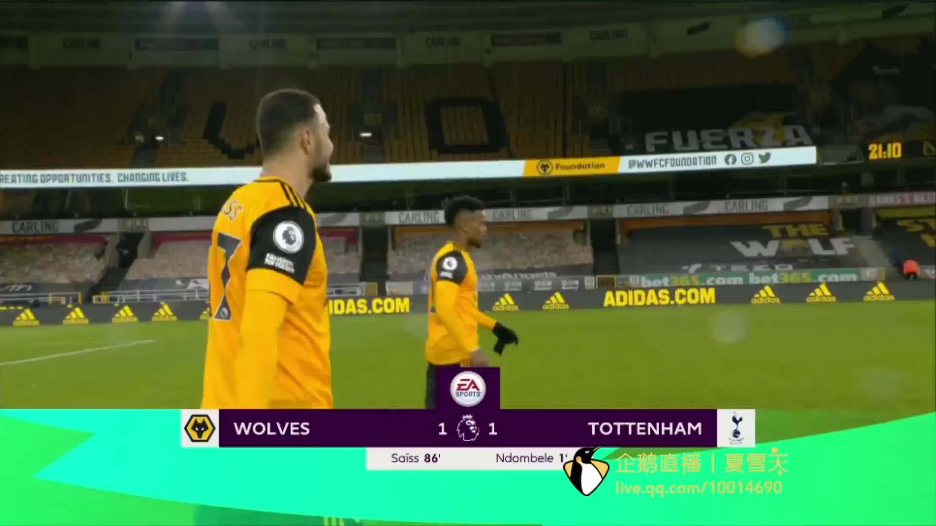 实力的体现 实力的体现